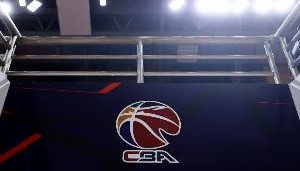 媒体人：CBA公司每年上缴约1亿作为授权费 篮协大概率继续授权
