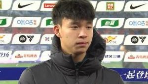 王钰栋：我的伤不是很严重