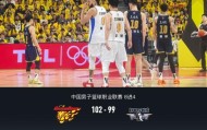 mk体育APP-广东加时102-99险胜北京拖入生死战，张皓嘉三分绝杀，奎因39+9+8