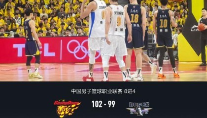 mk体育APP-广东加时102-99险胜北京拖入生死战，张皓嘉三分绝杀，奎因39+9+8