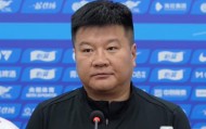 mk娱乐-略显仓促，李金羽正常出席赛前发布会，两小时后铁人官宣其下课